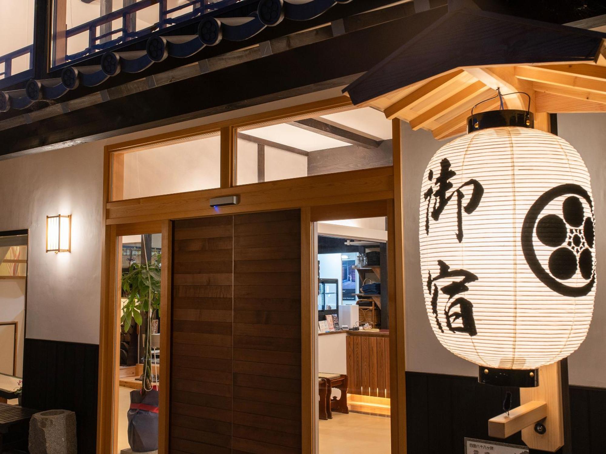 御宿鷹柳 Takamatsu Buitenkant foto