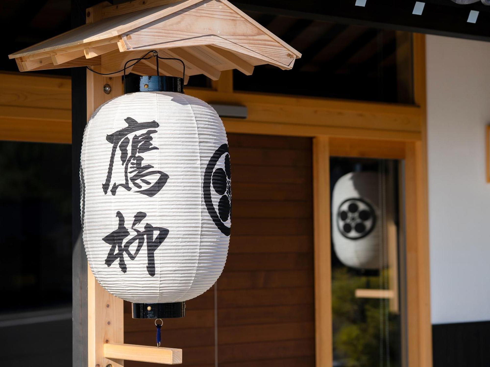 御宿鷹柳 Takamatsu Buitenkant foto