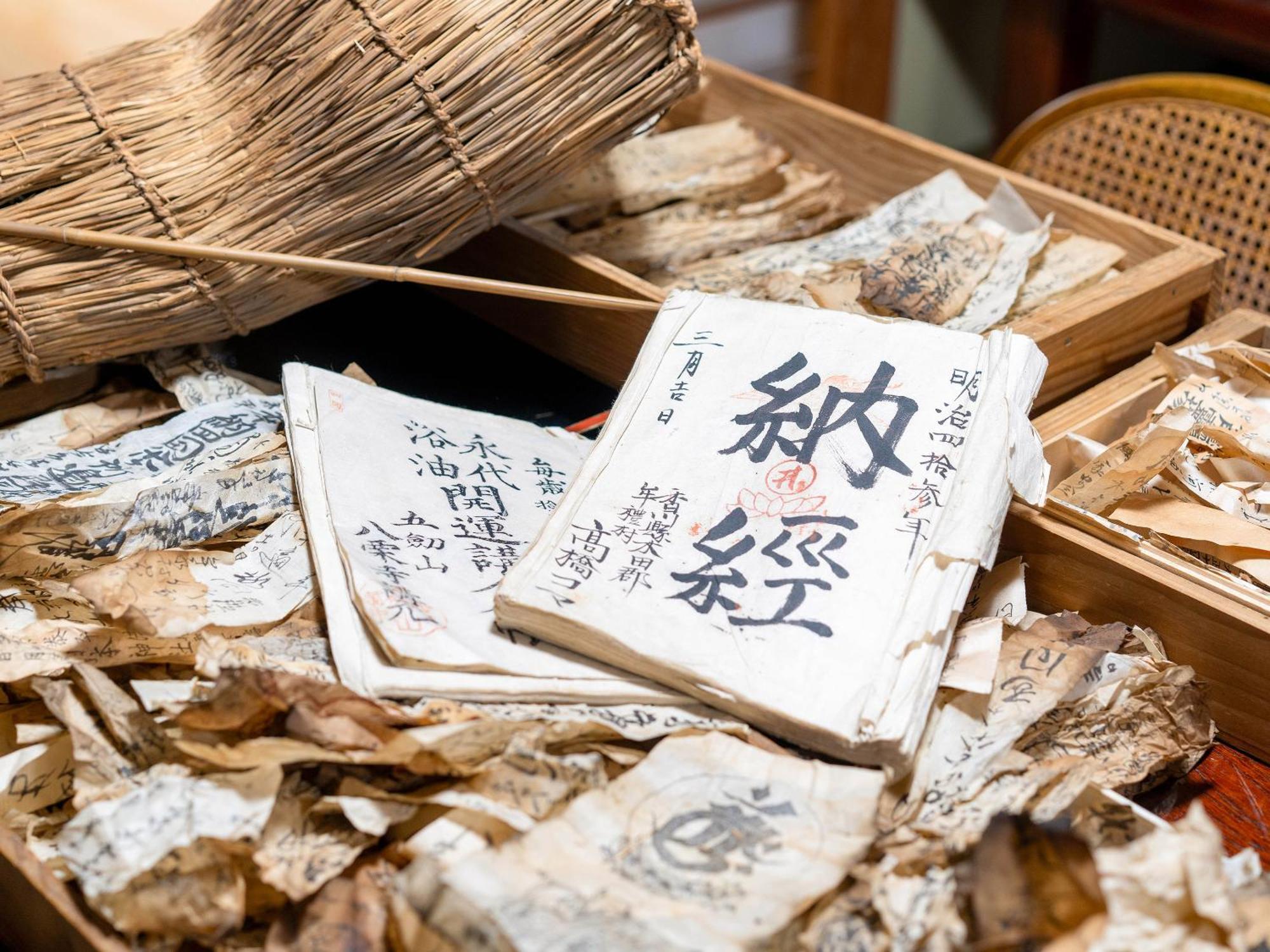 御宿鷹柳 Takamatsu Buitenkant foto