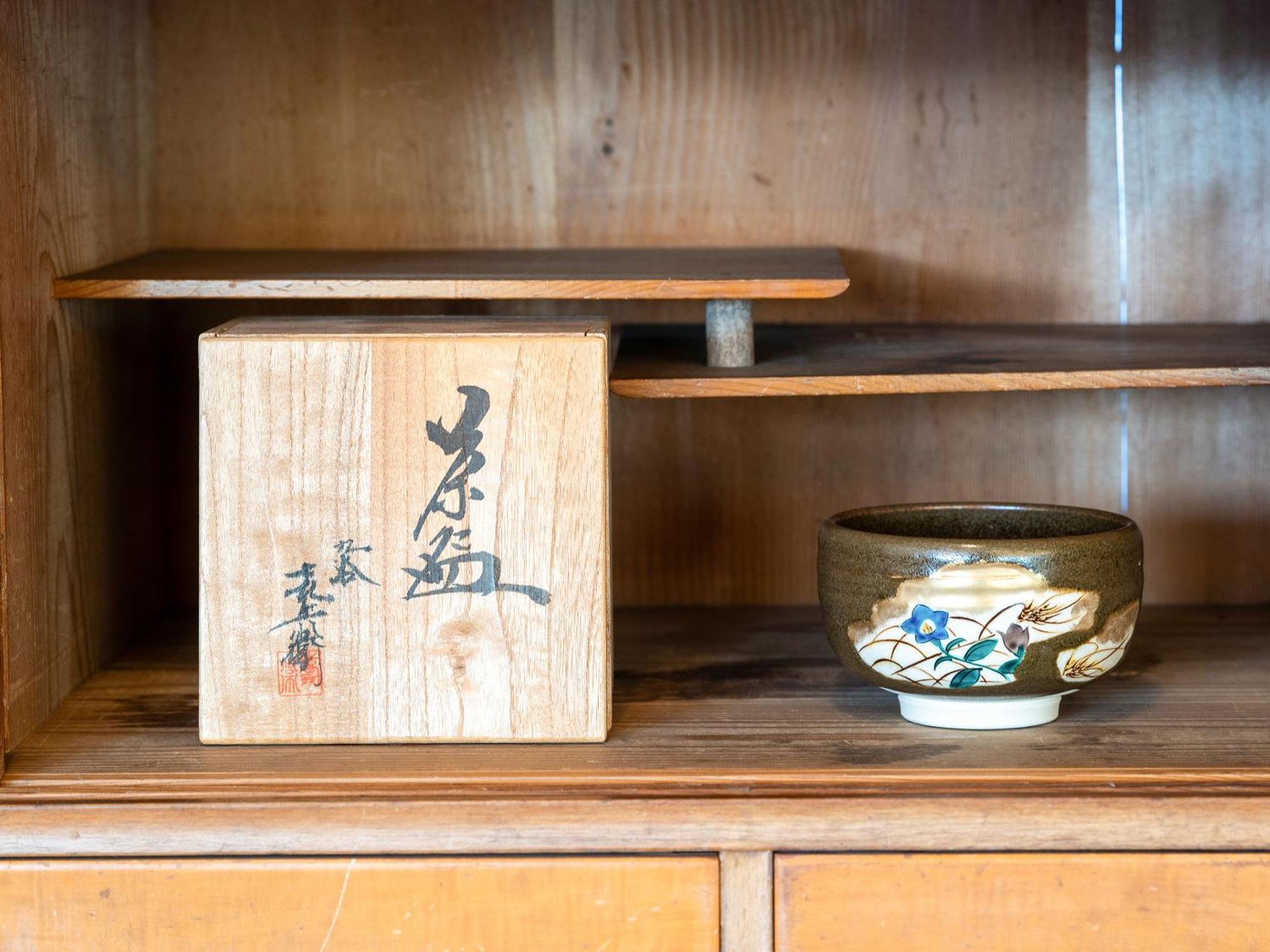 御宿鷹柳 Takamatsu Buitenkant foto